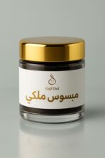 Mabsoos Malki pure black premium bakhoor sticks 45 g jar by Gulf Oud, highly scented Arabian incense sticks